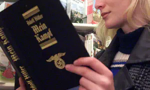 "מיין קאמפף" בערבית בחנות בלונדון
