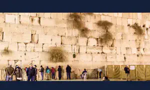 7 Flights, 11 Days in Israel, or $18,000 Cash, One Ticket