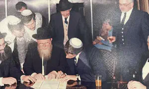 אחרי 44 שנים: הגיעה סגירת המעגל