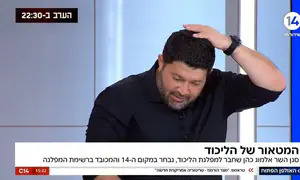 אלמוג כהן פתח את הראיון ב"מזמור לתודה"