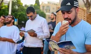סליחות בהפרדה בת"א הסתיימו בעימותים