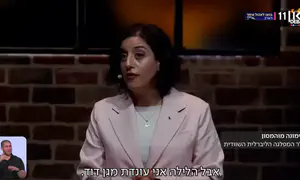 שרה מוסלמית משוודיה יצאה נגד אנטישמיות