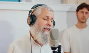 הניגון קיבל משמעות מצמררת