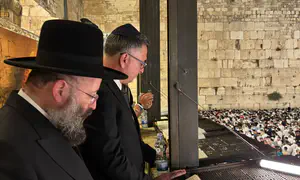 В «Слихот» приняли участие Куперштейн и Бергер