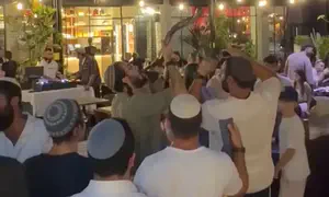 התשובה לתקיפה: שופרות, סליחות וריקודים