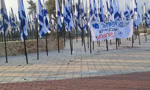 התשובה להשחתת הדגלים מול רוואבי