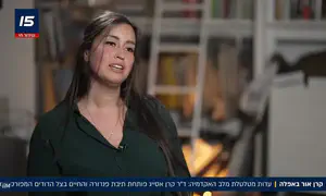 ד"ר אסייג חושפת את המחיר של תמיכה בימין