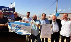 השבועה לחזור ומגילת היסוד של כדים