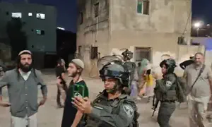מג"ב חסם, התושבים נכנסו רגלית