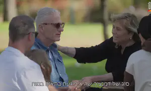 אגדת הכדורסל סובל מדמנציה קשה