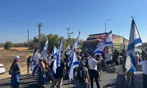 Gaza border residents protest outside international force base