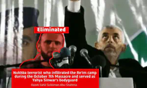 IDF takes out two October 7 Nukhba terrorists
