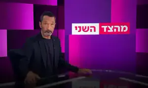 גיא זהר חוזר - עם "מכונת הפייקים"