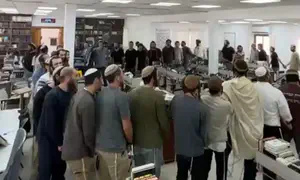 ריקודים בישיבת אביתר לציון "יום הביפרים"