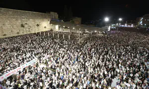 יותר מ-50 אלף השתתפו במעמד הסליחות המרכזי