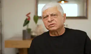 Настойчивость Давида Леви, способствовавшая созданию поселений