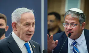 נתניהו הזמין - בן גביר סגר את הדלת