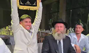 צפו: בכמה התחייב אהבת השם בכתובה?