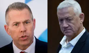 החיבור מתקרב? גנץ וארדן קיימו פגישה נוספת