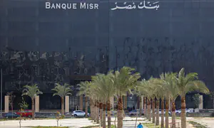 US targets Egyptian bank in new round of Iran sanctions