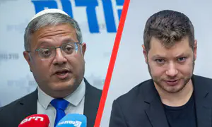 יאיר נתניהו במתקפה חריפה על בן גביר