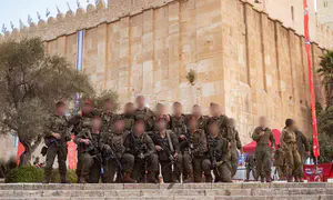 כך נראים מסלולי השירות החדשים בצה"ל