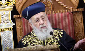 דרישה לחקור את הרב יצחק יוסף