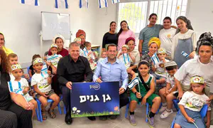 גני הילדים בגנים וכדים נפתחו מחדש