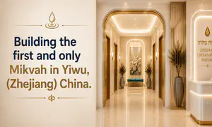 Chabad to build Yiwu’s first mikvah in Zhejiang, China