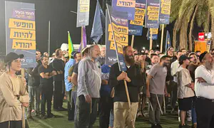 מאות מחו מול כלא 10 למען חיילי גבעתי