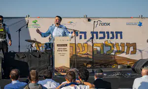 היישוב החדש שמשנה את מפת גוש עציון