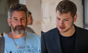 Полиция начала проверку в отношении Ури Мисгава