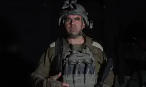 צה"ל: המנהרות ברכס עלי טאהר טוהרו