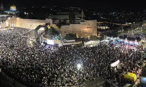 יותר מ-50 אלף השתתפו בסליחות בכותל