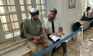 כתב אישום: טל ינון דרדיק הפר צו מנהלי