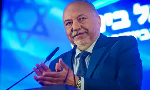 Партия «Исраэль Бейтейну» представила список кандидатов