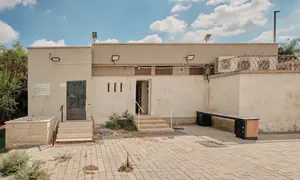 מקווה בן 50 שנה מסכן את טהרת המשפחה