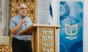 סליחות חוצות מגזרים - בשכונת רמות