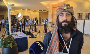 המפלגה החדשה שמציבה את עשרת הדברות במרכז