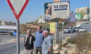 סגירת מעגל מרגשת בבנימין