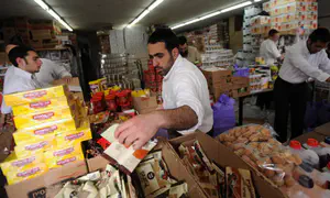 תרומה לראש השנה: משמחים משפחות בקליק