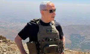 'We won't allow a terror army to establish itself on our border'