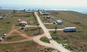 Бесплатные земли в Ие"Ша?