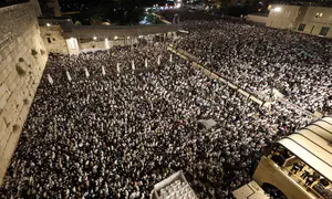 Over 50,000 worshippers gather ahead of Rosh Hashanah