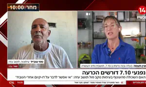 העימות המטלטל בין האלמנה לתושב עזה