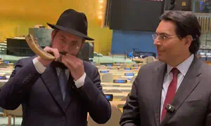 צפו: קול שופר באולם עצרת האו"ם