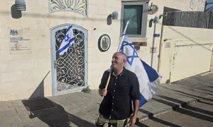 ריבונות לא, מים וחשמל דווקא כן