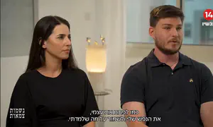 סשה טרופנוב: כך התחזקה האמונה שלי בשבי