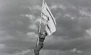 נפטר אחרון הלוחמים ממעמד הנפת דגל הדיו