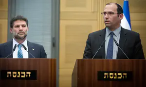 סמוטריץ' מציג: התוכנית למערכת המשפט